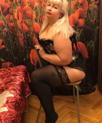 Елена